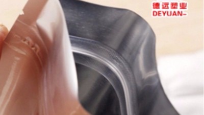 鋁箔袋包裝做無菌處理的三個方法！