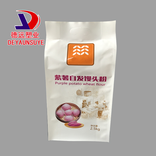 紫薯自發饅頭粉袋