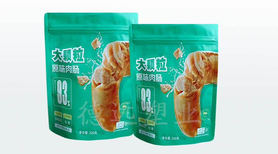豬肉腸包裝袋