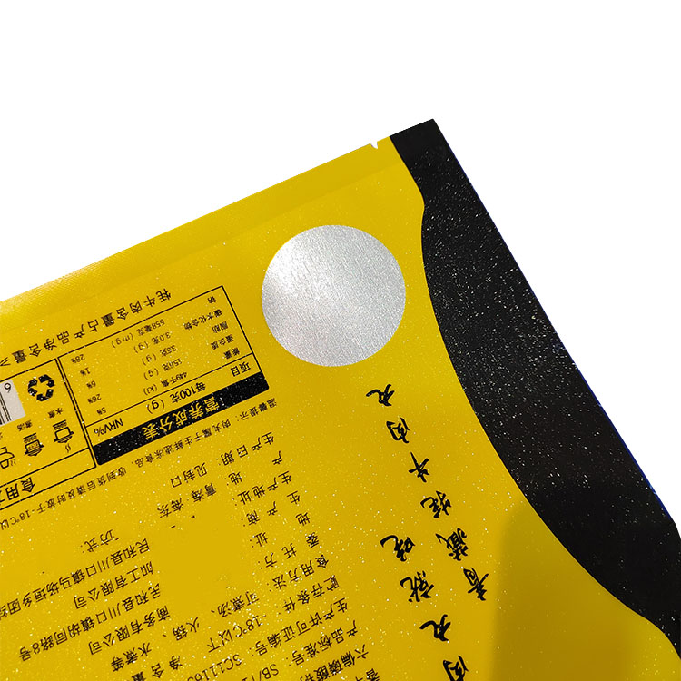 牛肉丸袋子、冷凍食品包裝袋 牛肉丸袋子、冷凍食品包裝袋