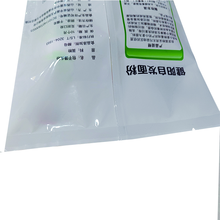自發面粉三邊封袋