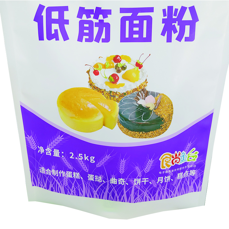 自發面粉三邊封袋
