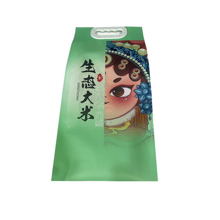 大米包裝袋現(xiàn)貨 大米包裝袋現(xiàn)貨