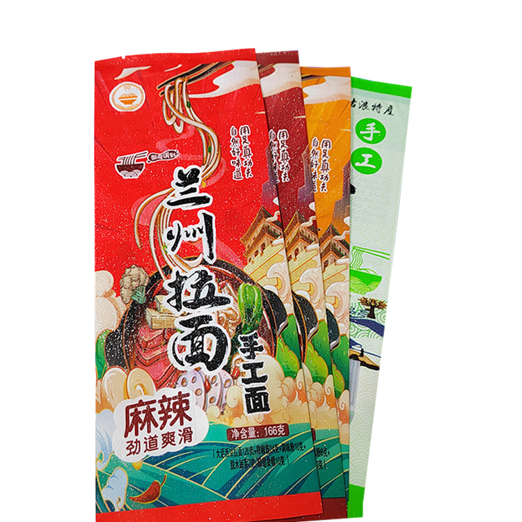 蘭州拉面包裝袋 蘭州拉面包裝袋