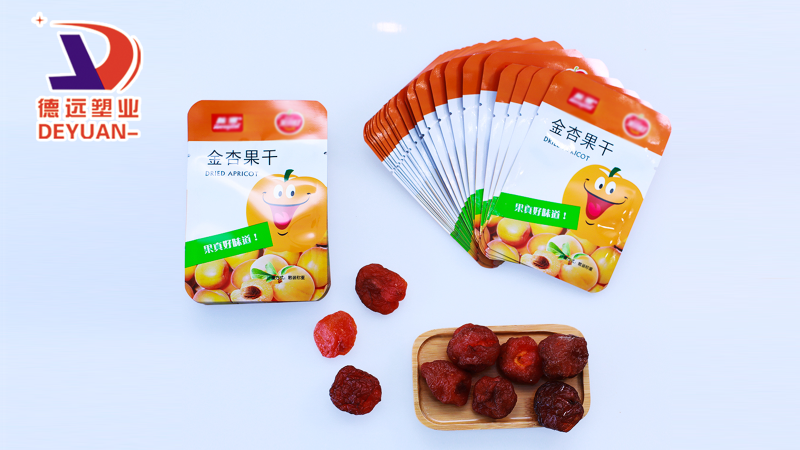 鋁箔包裝袋你了解多少？