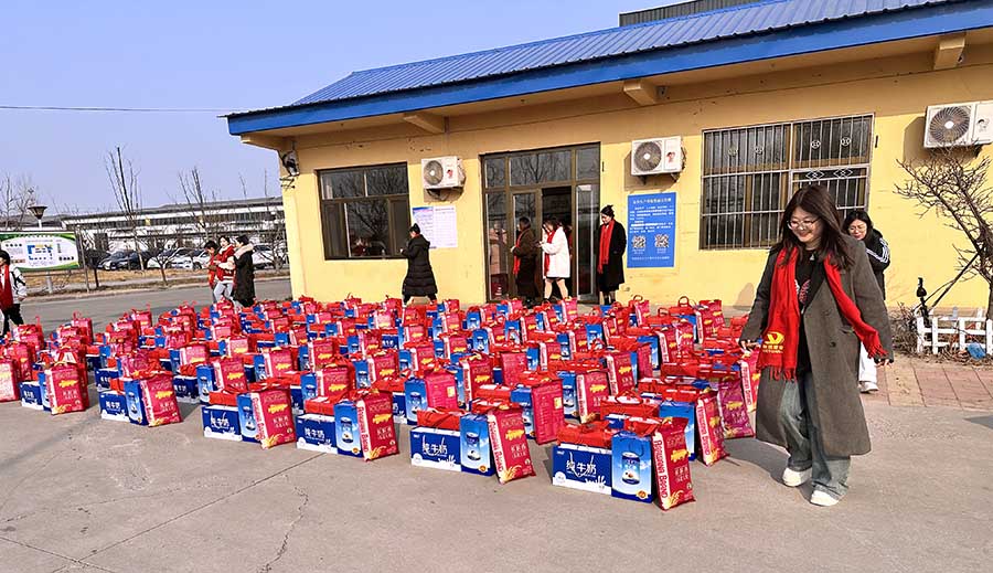 德遠塑業員工福利