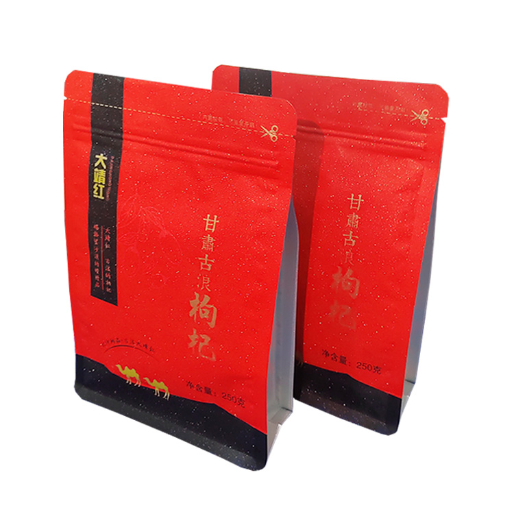 枸杞袋、八邊封包裝袋