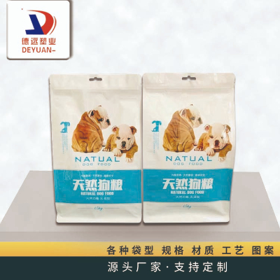 通用狗糧1.5千克八邊袋 通用狗糧1.5千克八邊袋
