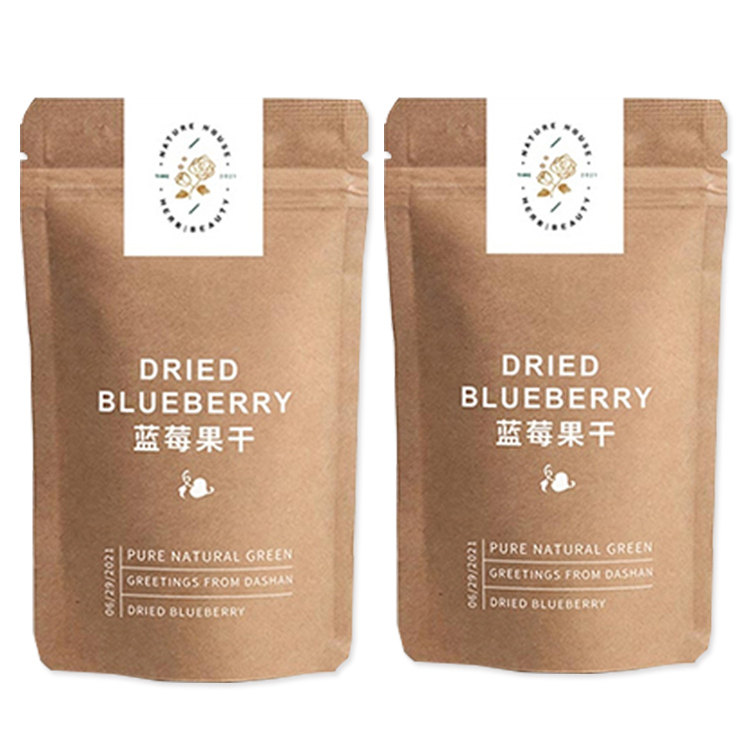 藍莓果干包裝袋、堅果密封袋