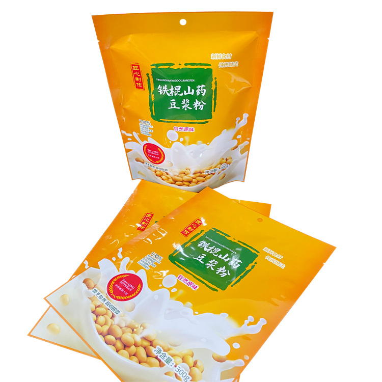 豆?jié){粉三邊封袋
