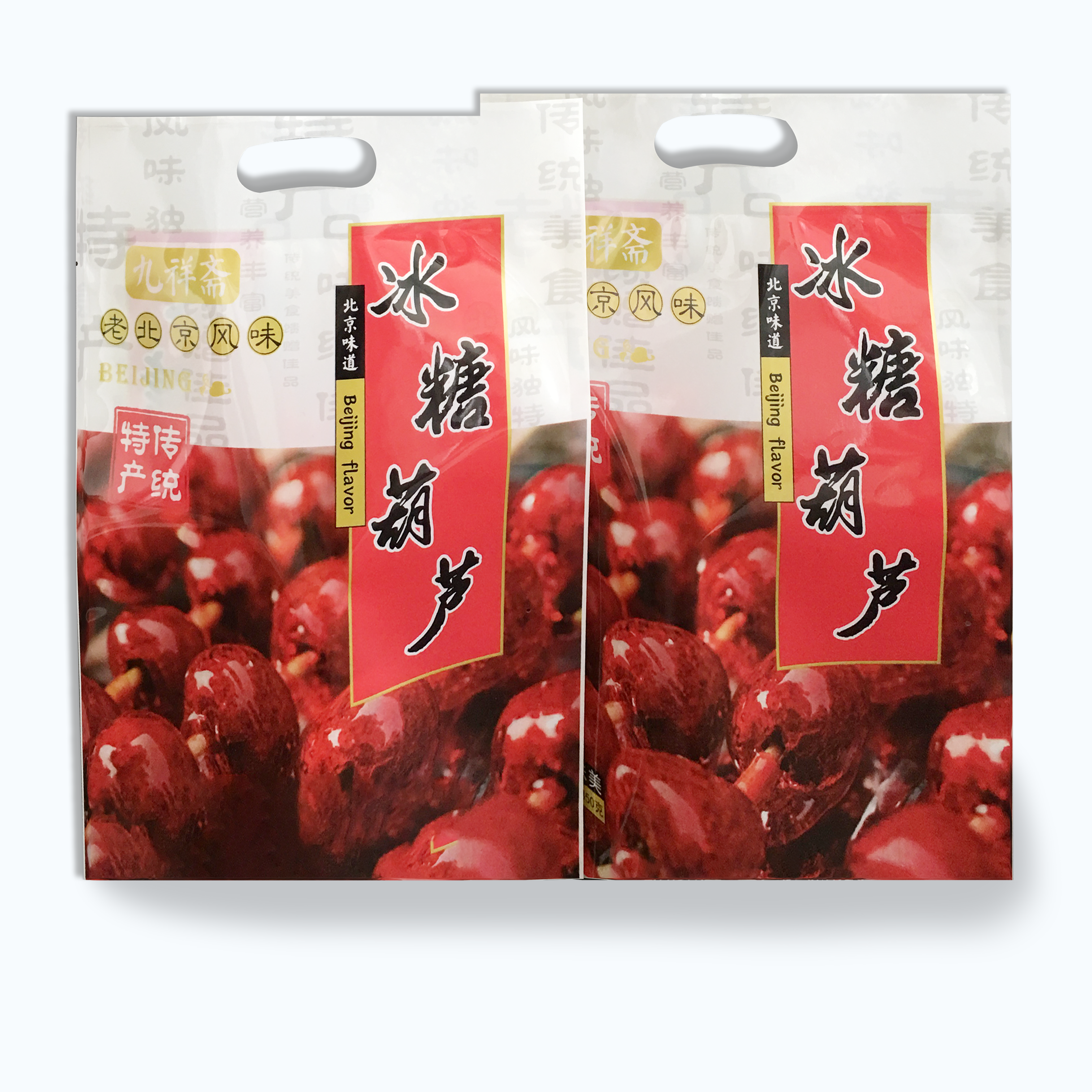 冰糖葫蘆包裝袋