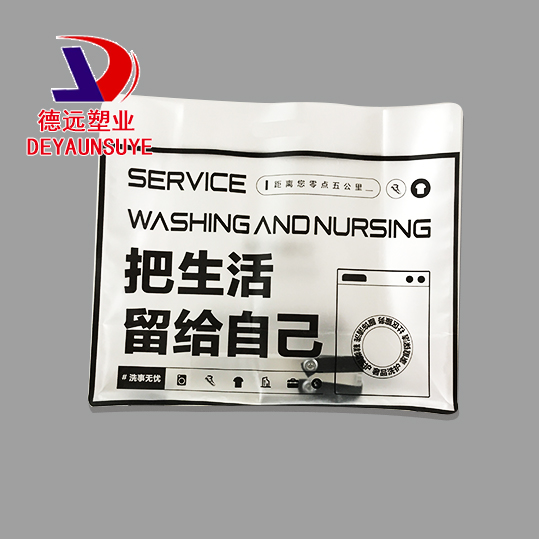 生活留給自己手提袋 生活留給自己手提袋