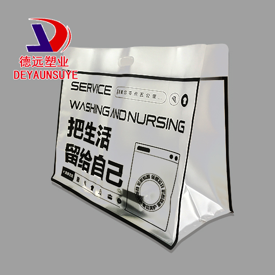 生活留給自己手提袋 生活留給自己手提袋