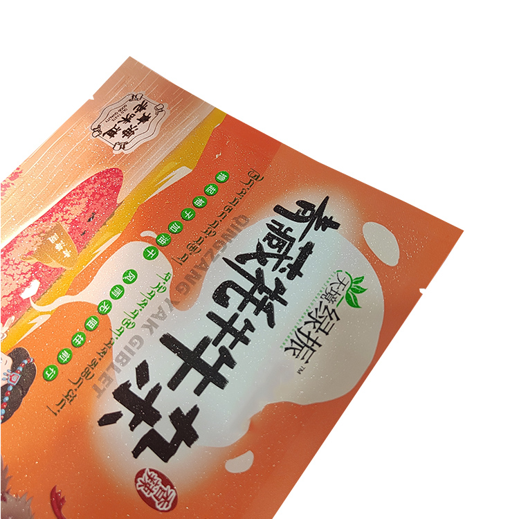 牦牛雜袋子、冷凍食品袋 牦牛雜袋子、冷凍食品袋