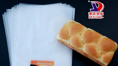 讓我來告訴你熱切包裝袋哪里的好，一般人我不告訴！