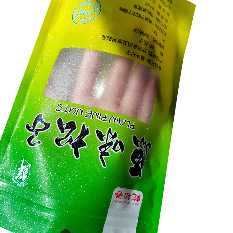 松子自封袋 松子自封袋