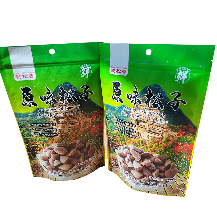 松子自封袋 松子自封袋