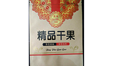 你確定你會選購一個合格的堅(jiān)果食品包裝袋嗎？
