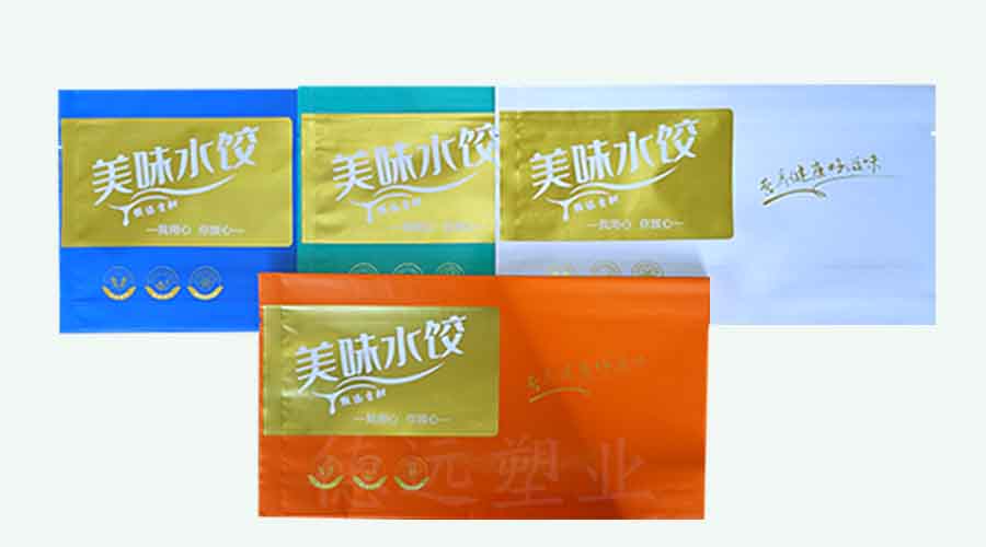 冷凍水餃包裝袋