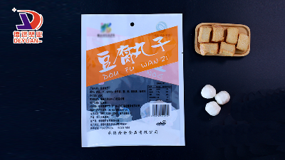 冷凍食品包裝袋破袋什么原因？