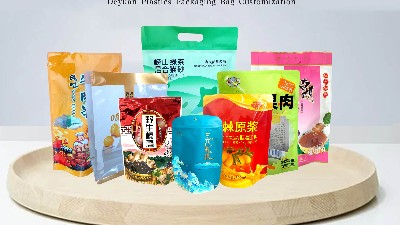 食品包裝袋制作廠家