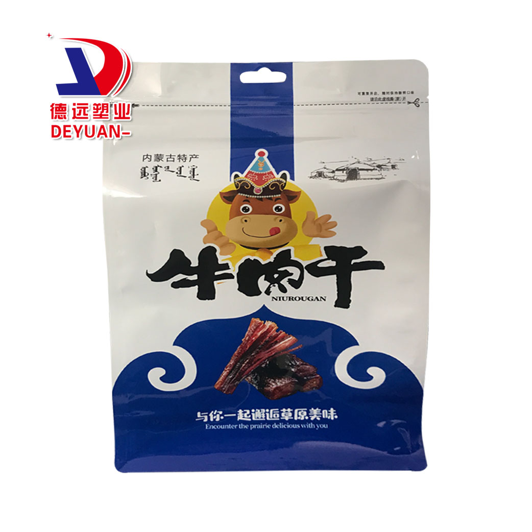 內蒙古牛肉干八邊封包裝袋