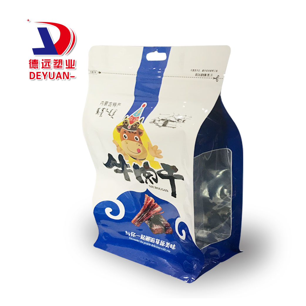 內蒙古牛肉干八邊封包裝袋