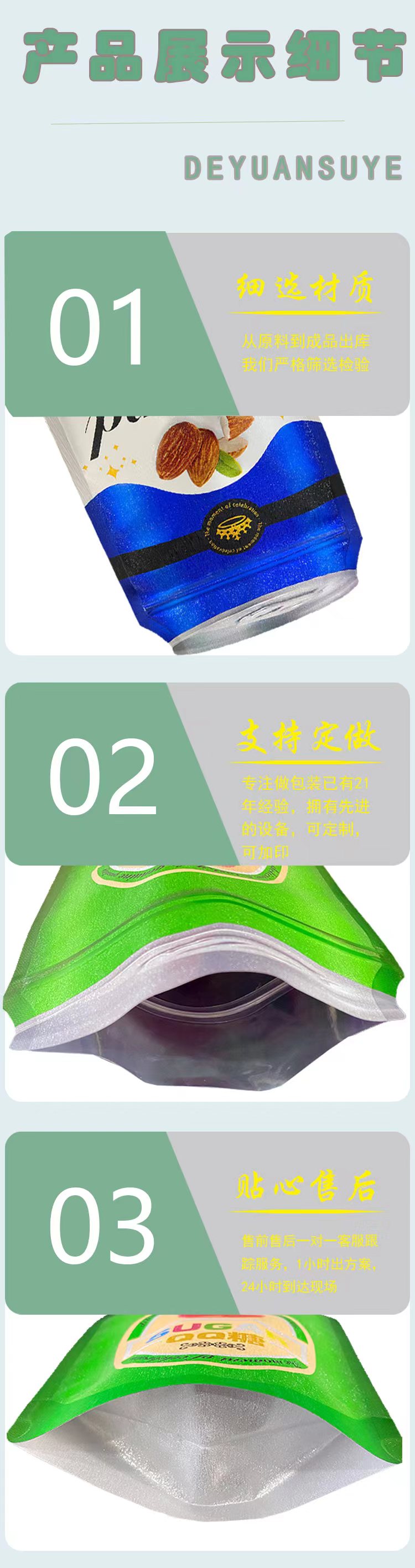 微信圖片_20220722084025