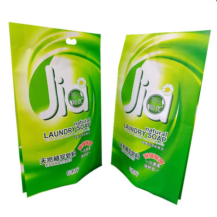 天然皂粉背封袋子 天然皂粉背封袋子