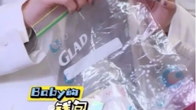 奔跑吧：節目組臨時檢查錢包，結果大吃一驚！