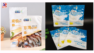 看看你定做的冷凍食品包裝袋質量咋樣？