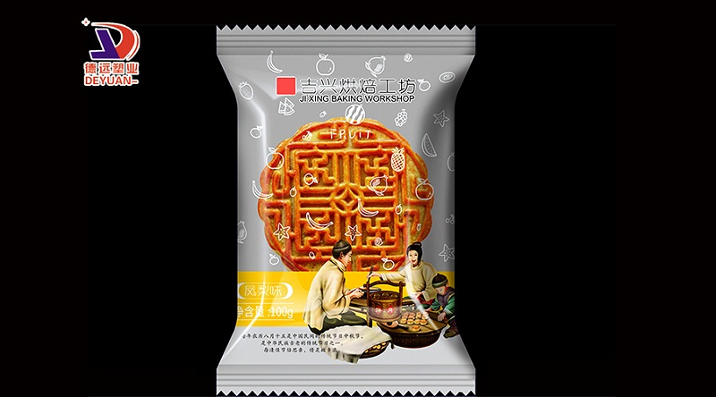 月餅袋定制