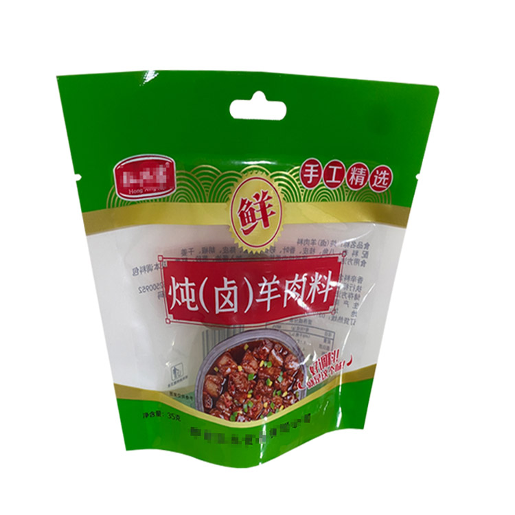 燒烤袋子圖片 燉雞料包裝袋
