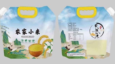 農(nóng)家小米吸嘴袋袋裝5斤