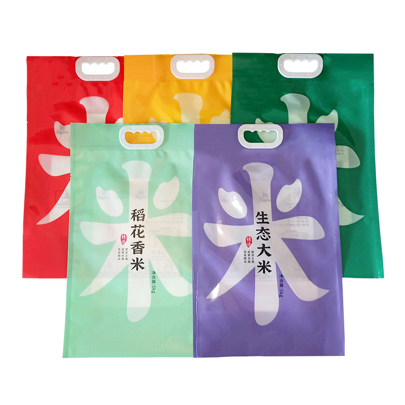農(nóng)家米包裝袋 農(nóng)家米包裝袋